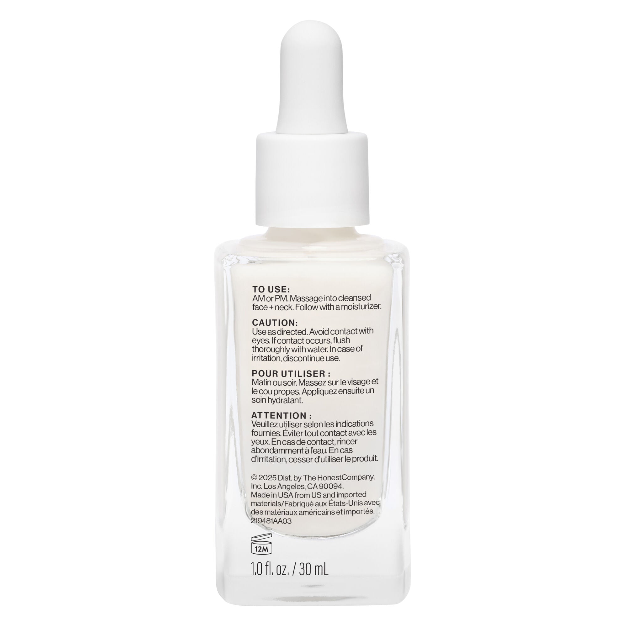 Hydrogel Deep Hydration Hyaluronic Acid Serum - Image 11