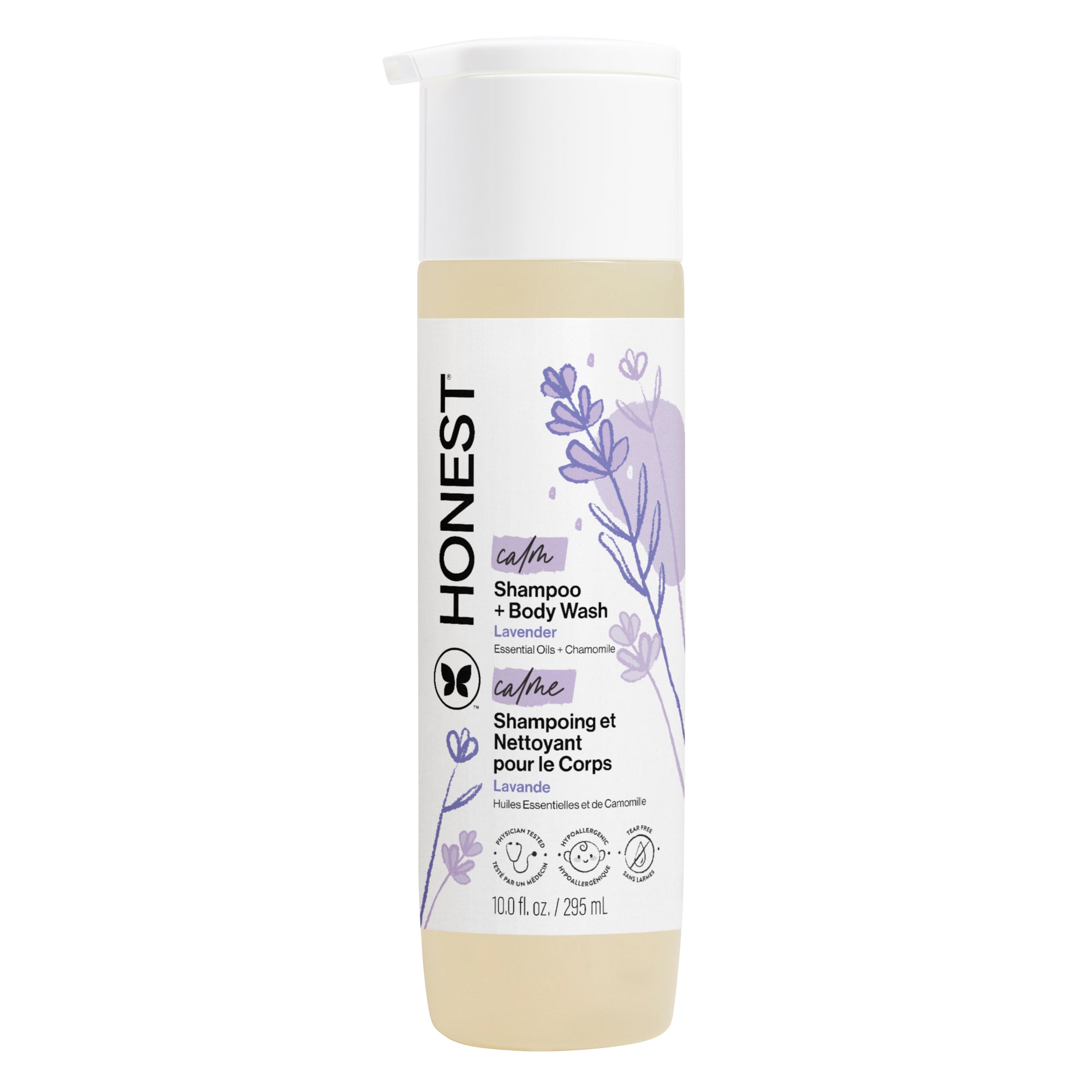 Alternative view of Shampoo + Body Wash