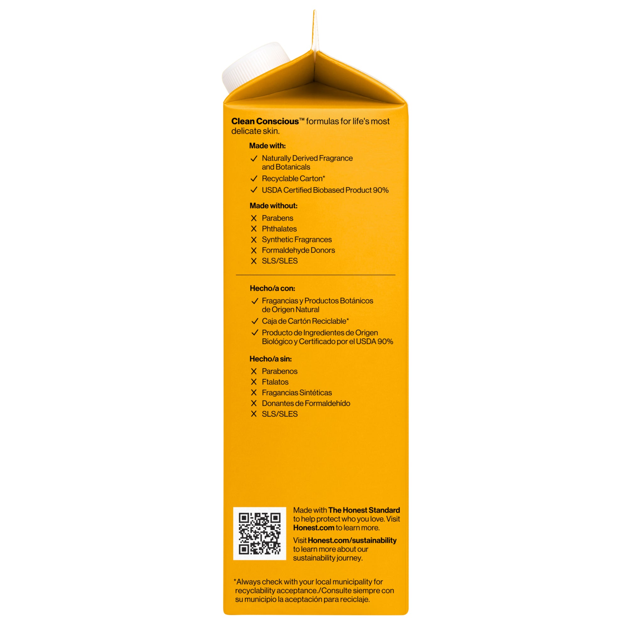 Bubble Bath, Carton Refill, Citrus Vanilla - Image 14